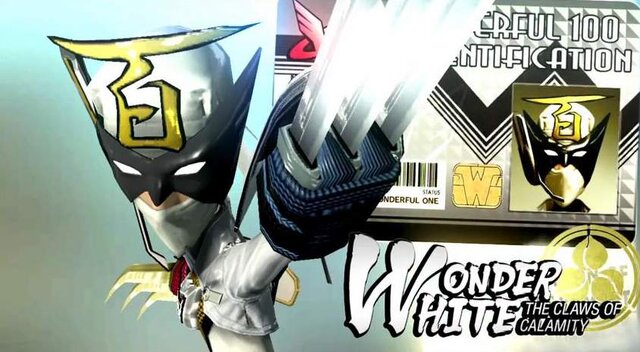 「ワンダ・ホワイト」