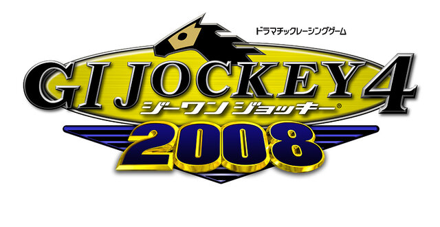 ジーワンジョッキー4 2008