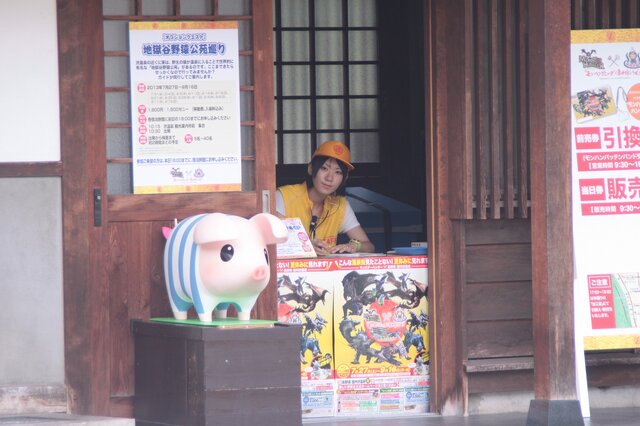 255枚の写真で贈る「モンスターハンター×長野信州渋温泉“モンハン渋の里”」プレスツアーレポート