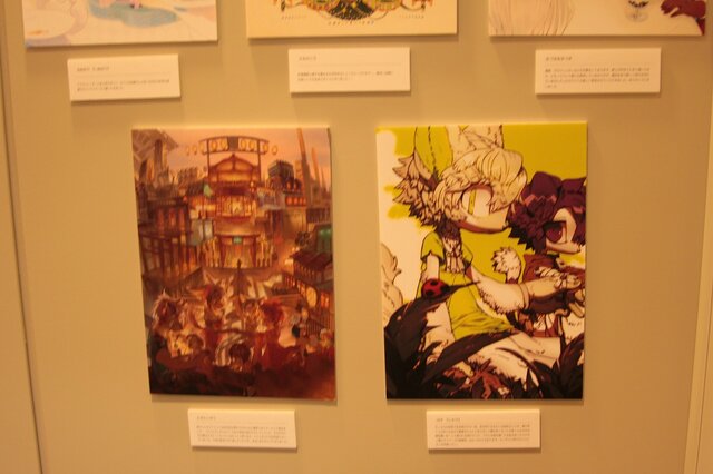 日本一のケモナー会社!?サイバーコネクトツー夏の新商品発売記念トーク＆サイン会レポ ― 「THE KEMONO BOOK」第2弾や新作の情報もチラリ