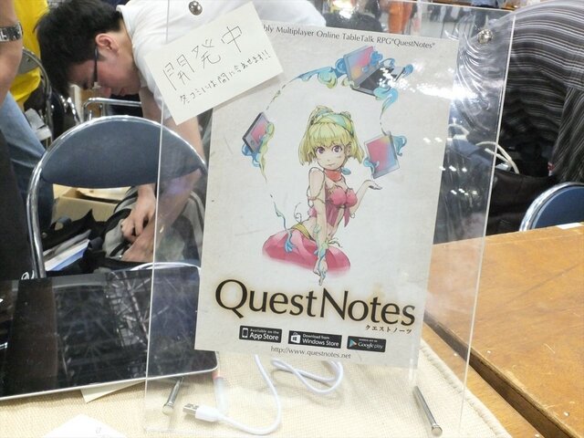 未来のインディーゲームのヒットはここから生まれる!?コミックマーケット84「同人ソフト」コーナーレポート