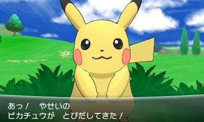 【ポケモンゲームショー】『ポケットモンスターX・Y』新要素「メガシンカ」を初体験 ― 3Dになったポケモンバトルにも注目