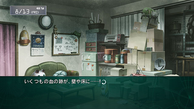 ラボメン達の視点も描かれる『STEINS;GATE 線形拘束のフェノグラム』PS Vita版11月28日に発売決定