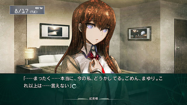 ラボメン達の視点も描かれる『STEINS;GATE 線形拘束のフェノグラム』PS Vita版11月28日に発売決定