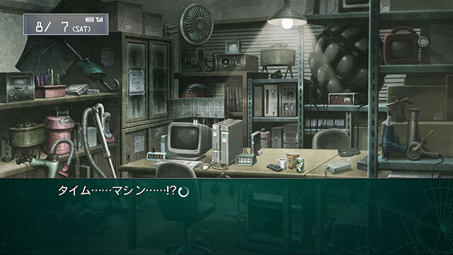 ラボメン達の視点も描かれる『STEINS;GATE 線形拘束のフェノグラム』PS Vita版11月28日に発売決定