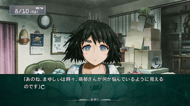 ラボメン達の視点も描かれる『STEINS;GATE 線形拘束のフェノグラム』PS Vita版11月28日に発売決定