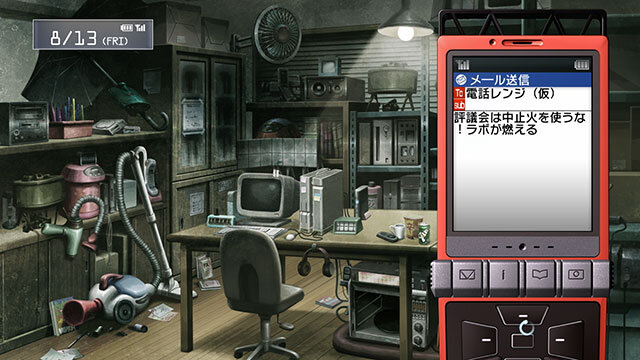 ラボメン達の視点も描かれる『STEINS;GATE 線形拘束のフェノグラム』PS Vita版11月28日に発売決定