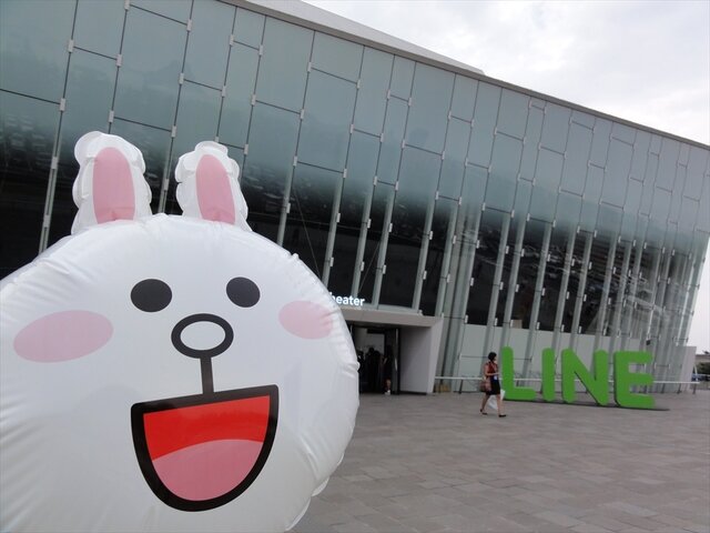 【LINE-Hello,Friends in Tokyo 2013】おもてなしにひたすら感激！トイレにまでコニーやサリーが出没したLINEカンファレンス潜入リポート