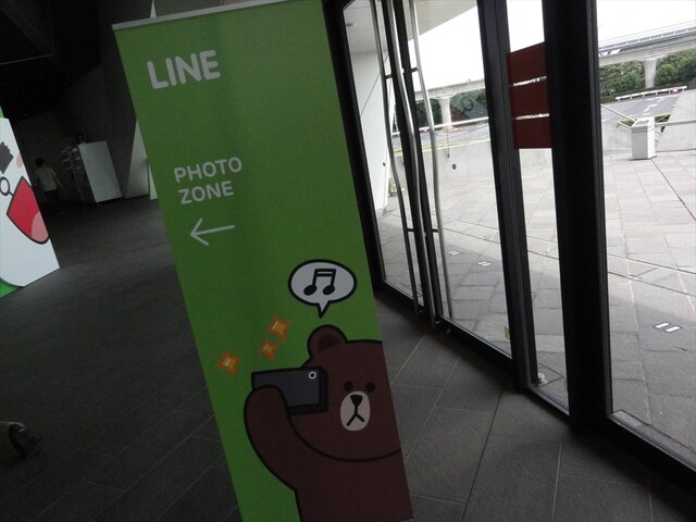 【LINE-Hello,Friends in Tokyo 2013】おもてなしにひたすら感激！トイレにまでコニーやサリーが出没したLINEカンファレンス潜入リポート