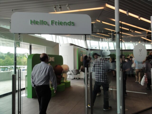 【LINE-Hello,Friends in Tokyo 2013】おもてなしにひたすら感激！トイレにまでコニーやサリーが出没したLINEカンファレンス潜入リポート