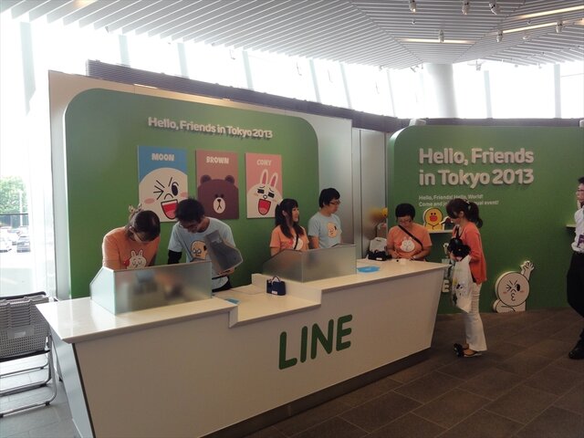 【LINE-Hello,Friends in Tokyo 2013】おもてなしにひたすら感激！トイレにまでコニーやサリーが出没したLINEカンファレンス潜入リポート