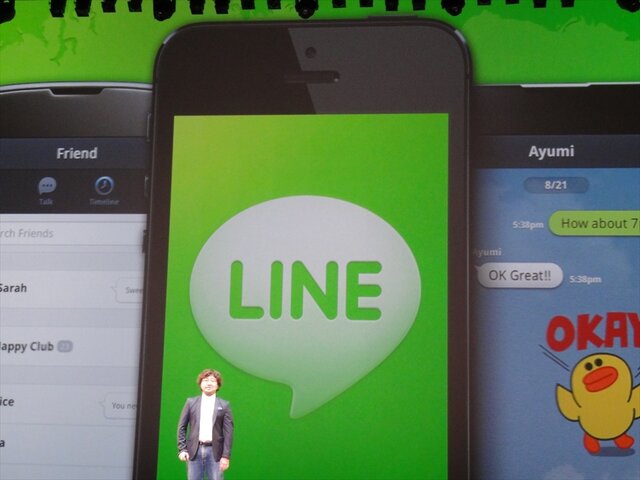 【LINE-Hello,Friends in Tokyo 2013】おもてなしにひたすら感激！トイレにまでコニーやサリーが出没したLINEカンファレンス潜入リポート