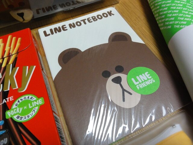 【LINE-Hello,Friends in Tokyo 2013】おもてなしにひたすら感激！トイレにまでコニーやサリーが出没したLINEカンファレンス潜入リポート