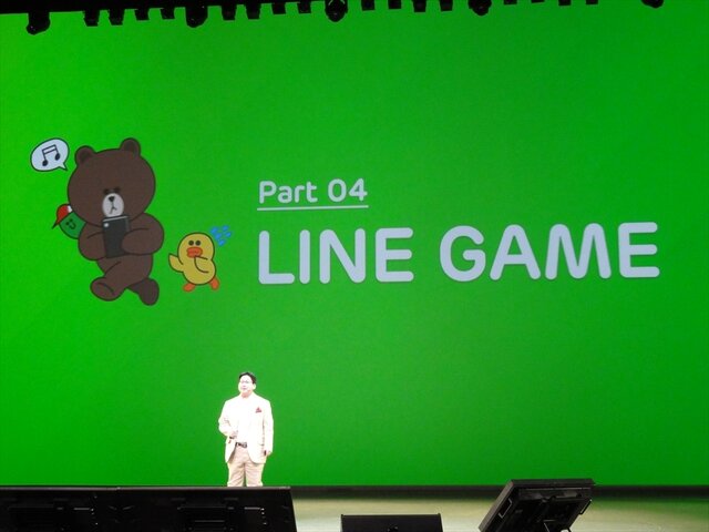【LINE-Hello,Friends in Tokyo 2013】LINE GAME新規11タイトル発表、そのなかには『ソニック』『パズルボブル』『メイプルストーリー』の名前も