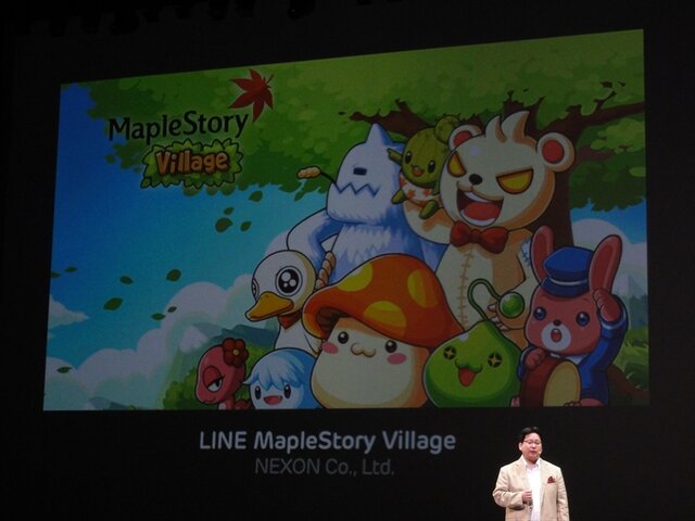 『LINE MapleStory Village』