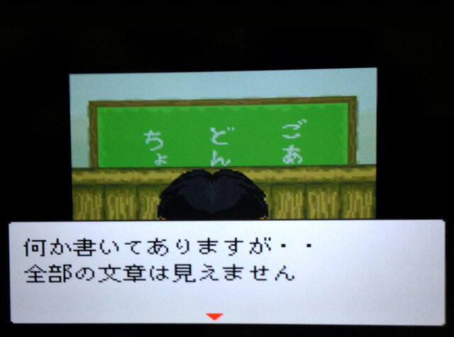 子供ながらの目線で謎解き！