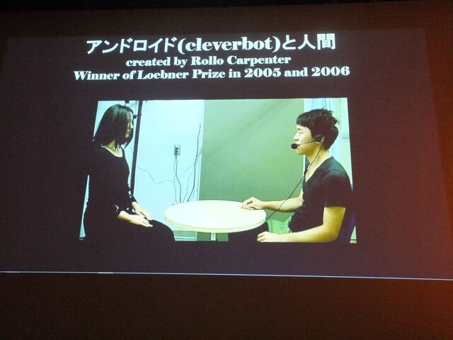 【CEDEC 2013】アンドロイド研究の第一人者・石黒浩氏が語る「アンドロイドを通した人間らしさの探求」