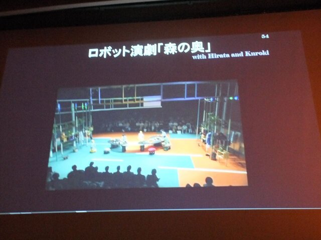 【CEDEC 2013】アンドロイド研究の第一人者・石黒浩氏が語る「アンドロイドを通した人間らしさの探求」