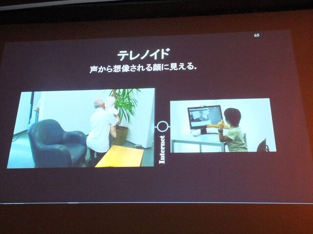 【CEDEC 2013】アンドロイド研究の第一人者・石黒浩氏が語る「アンドロイドを通した人間らしさの探求」