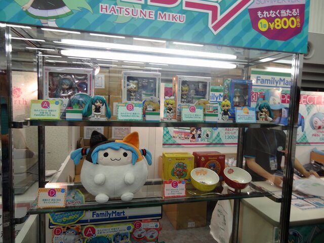 最新ゲームの試遊びやドールの展示も！「マジカルミライ」の企業ブースをフォトレポート