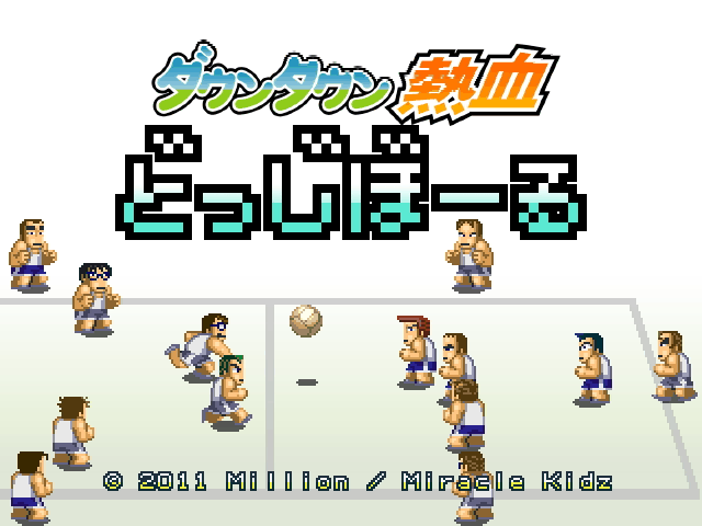 【東京ゲームショウ2013】インディーズゲームとゲーム実況を融合させたステージイベント「インディーズゲームフェス2013」開催決定