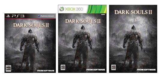 『DARK SOULS II』パッケージ