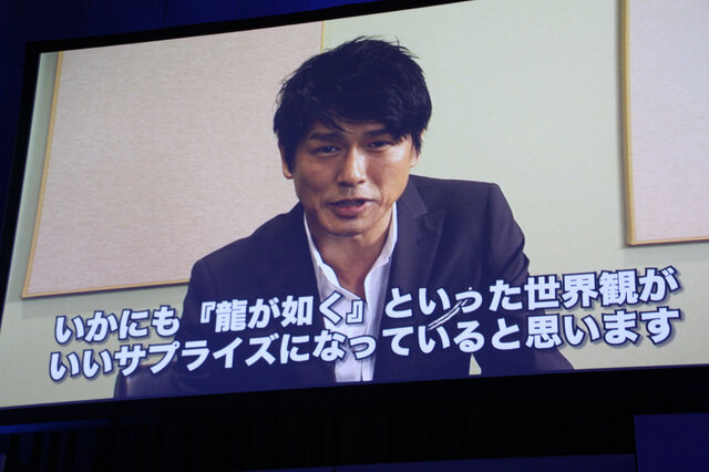 【SCEJA Press Conference 2013】新型PS VitaやTV対応で攻勢、PS4の2月発売はタイトル準備のため ― 発表会場レポ