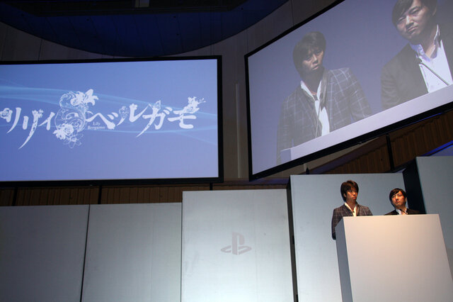 【SCEJA Press Conference 2013】新型PS VitaやTV対応で攻勢、PS4の2月発売はタイトル準備のため ― 発表会場レポ