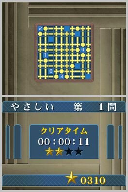 パズルシリーズVol.12 美術館