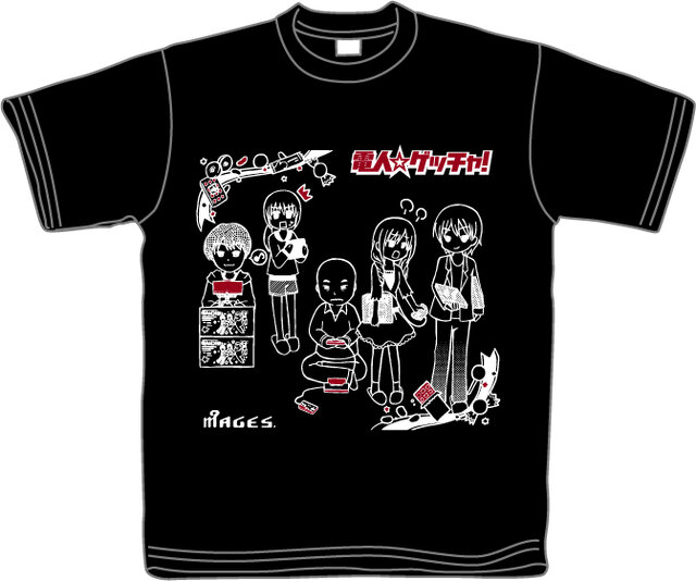 電人ゲッチャ Tシャツ