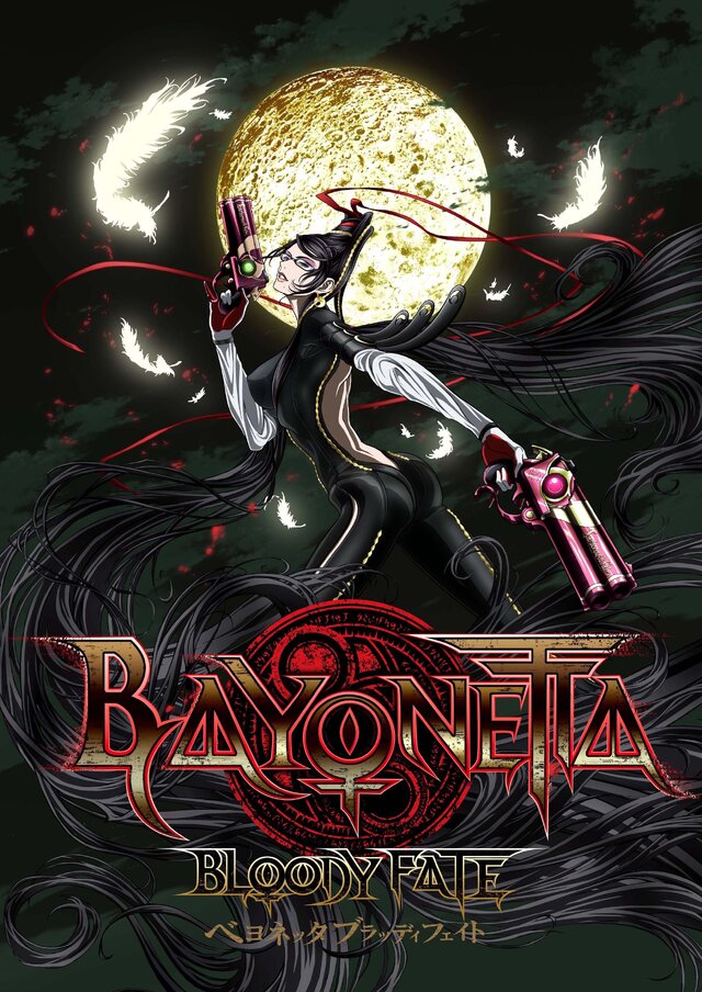 「BAYONETTA Bloody Fate」