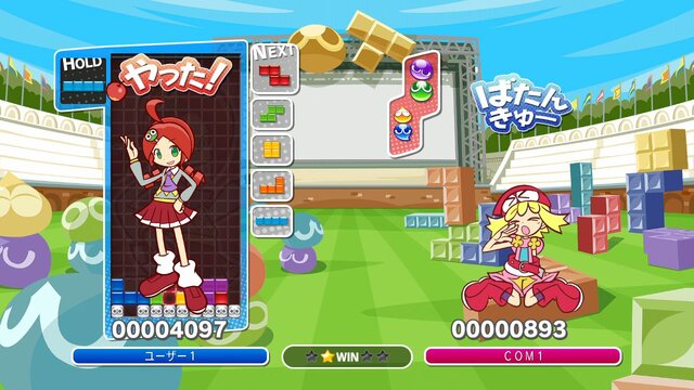 【東京ゲームショウ2013】『ぷよぷよテトリス』対戦中にゲームが入れ替わる！？『ぷよぷよ』と『テトリス』の夢のコラボ実現