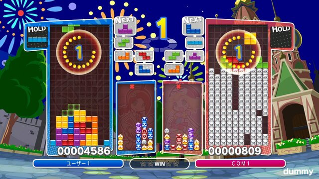 【東京ゲームショウ2013】『ぷよぷよテトリス』対戦中にゲームが入れ替わる！？『ぷよぷよ』と『テトリス』の夢のコラボ実現