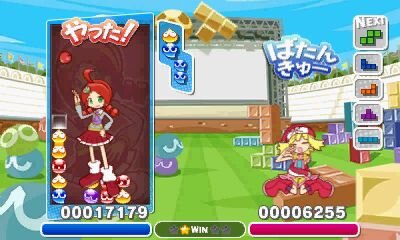 【東京ゲームショウ2013】『ぷよぷよテトリス』対戦中にゲームが入れ替わる！？『ぷよぷよ』と『テトリス』の夢のコラボ実現