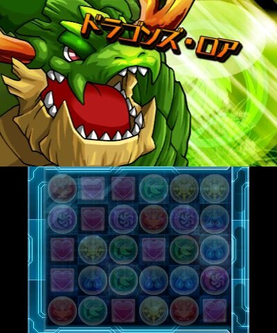 『パズドラZ』スキル発動カットイン