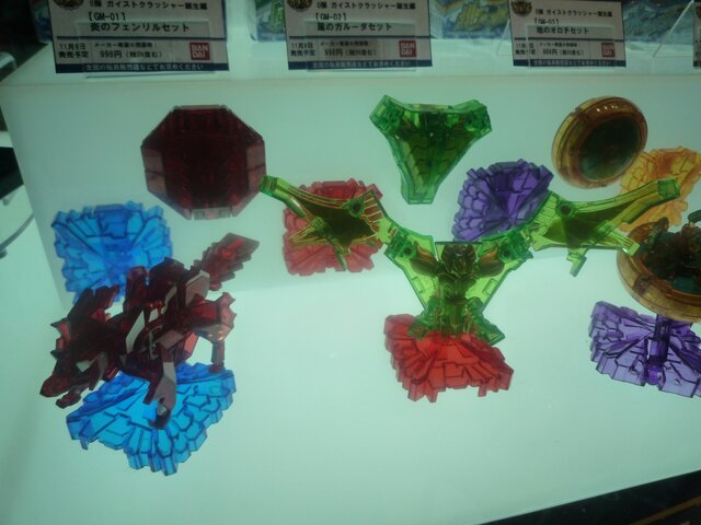 【東京ゲームショウ2013】『ガイストクラッシャー』と「ガイメタル」の連動を体験してみた