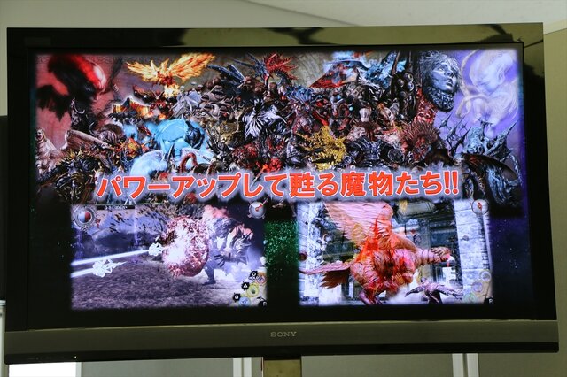 【東京ゲームショウ2013】開発陣自ら語る『SOUL SACRIFICE DELTA』、第三の勢力「グリム」が本作に「新創」をもたらす