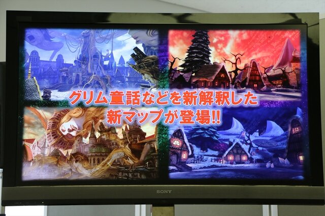 【東京ゲームショウ2013】開発陣自ら語る『SOUL SACRIFICE DELTA』、第三の勢力「グリム」が本作に「新創」をもたらす