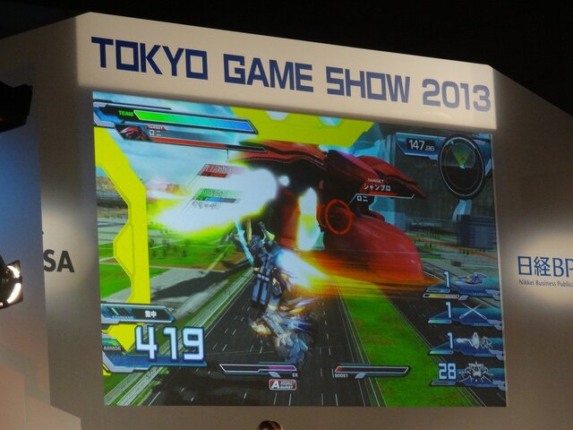 【東京ゲームショウ2013】『機動戦士ガンダム EXTREME VS. FULL BOOST』スペシャルステージを緊急レポート！ ─ 発売日に関する情報の公開も