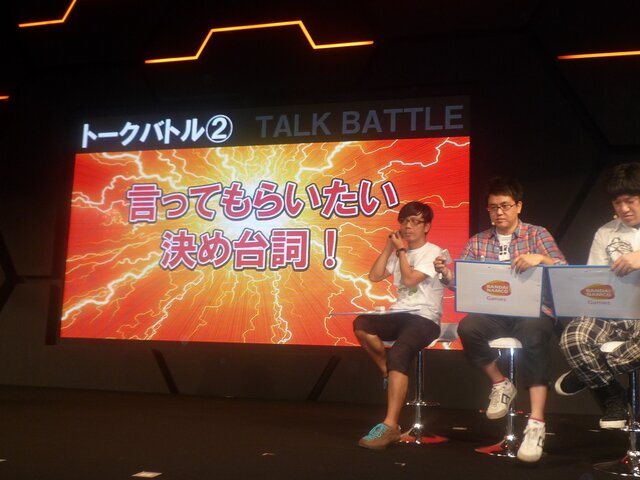 【東京ゲームショウ2013】『ジェイスターズ ビクトリーバーサス』山田太郎＆ジャガー参戦！ジャンプ芸人らによるトークバトルもレポート