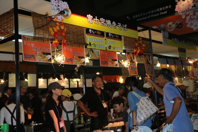 【東京ゲームショウ2013】コナミが大半を占めるファミリーコーナー、『オレカバトル』×食の花道のコラボメニューが美味しそう