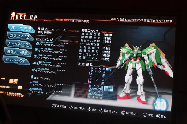 【東京ゲームショウ2013】登場MSは120以上！MAも操作できる『真・ガンダム無双』＆追加要素も注目の『ガンダムブレイカー』スシャルステージ