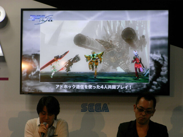 【東京ゲームショウ2013】身の丈に及ぶ武器「パイル」が登場！『ファンタシースター ノヴァ』豊富なキャラクリエイトも判明したステージイベントレポ