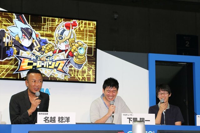 【東京ゲームショウ2013】「コロコロコミック」人気キャラクター「ケシカスくん」が『ヒーローバンク』に登場