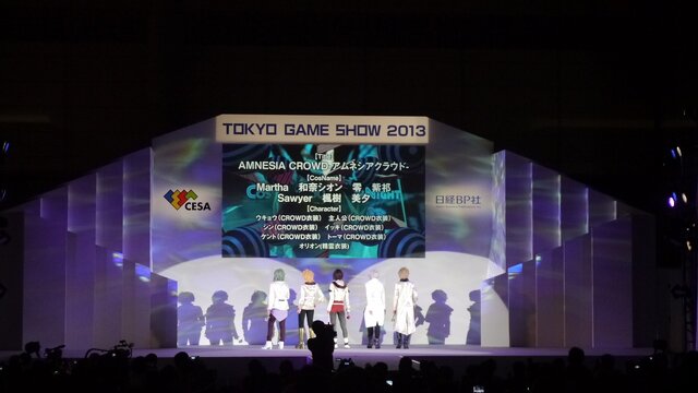 【東京ゲームショウ2013】一般公開初日のコスプレイベント「Cosplay Collection Night @ TGS」レポート