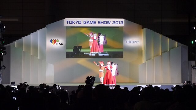 【東京ゲームショウ2013】一般公開初日のコスプレイベント「Cosplay Collection Night @ TGS」レポート