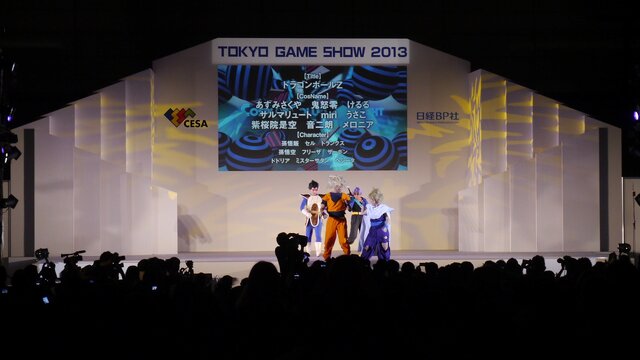 【東京ゲームショウ2013】一般公開初日のコスプレイベント「Cosplay Collection Night @ TGS」レポート