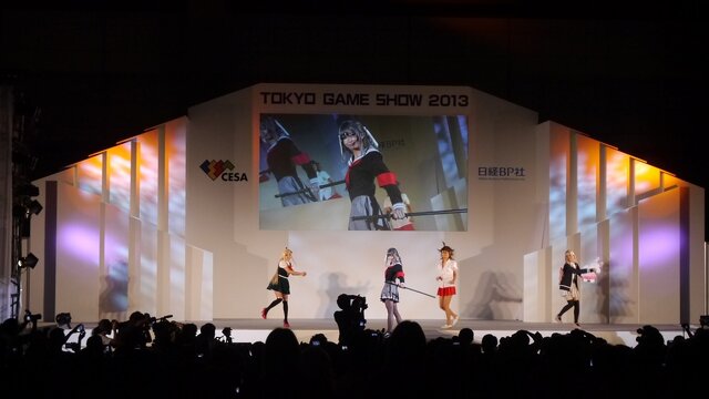 【東京ゲームショウ2013】一般公開初日のコスプレイベント「Cosplay Collection Night @ TGS」レポート