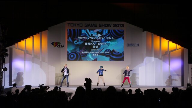 【東京ゲームショウ2013】一般公開初日のコスプレイベント「Cosplay Collection Night @ TGS」レポート