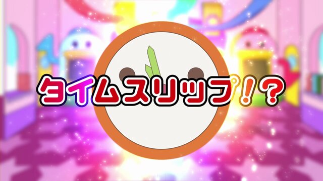 『たまごっち！せーしゅんのドリームスクール』ゲーム史上最多100人のたまごっちと夢の学園生活を送ろう